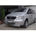 Передняя одинарная труба для Vito\Viano. Передняя одинарная труба для Vito\Viano.